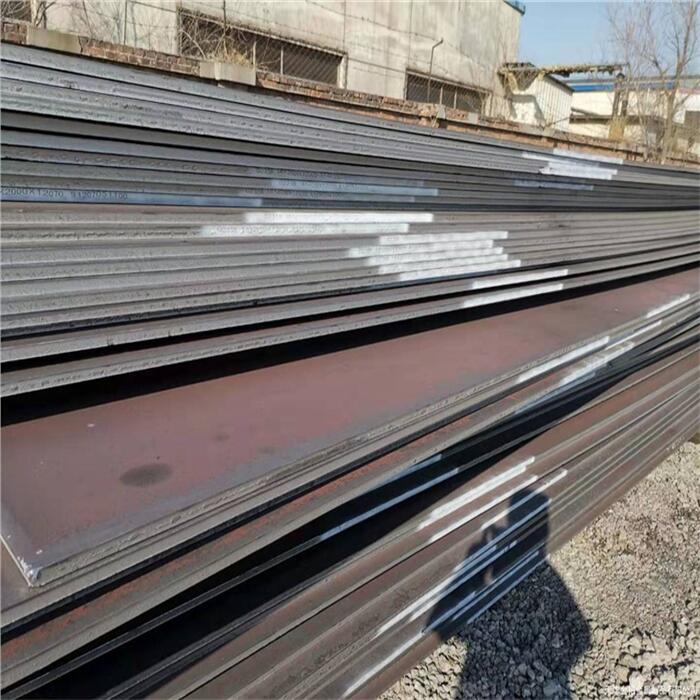 AH32 AH36 Steel Plate
