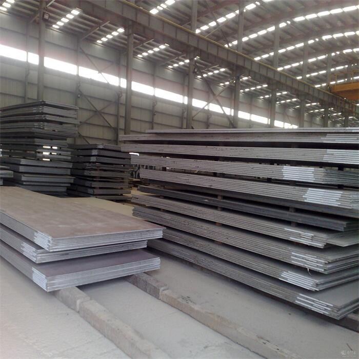 Grade 1060 Steel