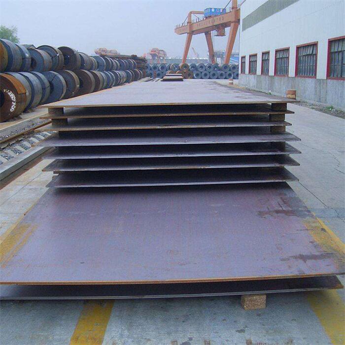 NK Metal Marine Steel Plate