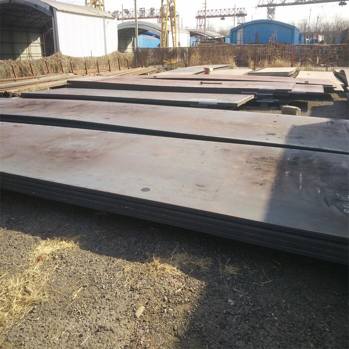 ABS Steel Plate